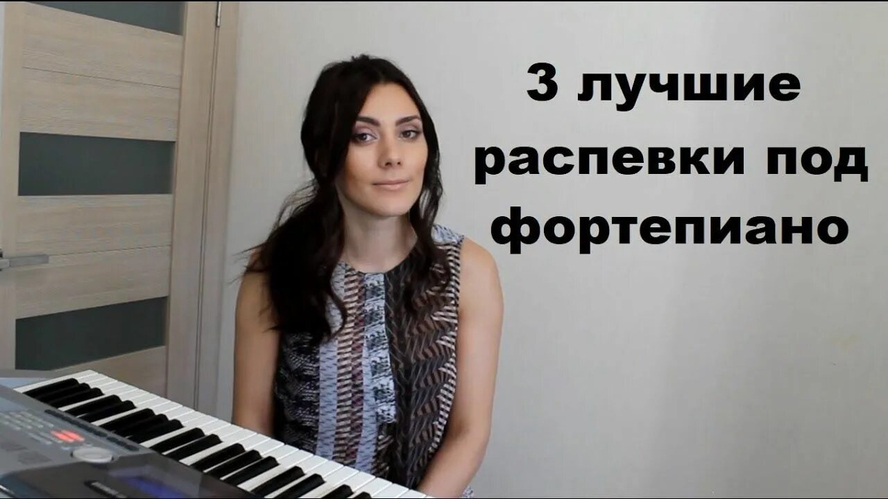 Высказывания о вокале. Регистры женского голоса. Упражнения для развития вокала. Реклама вокала для детей. Баритон диапазон в октавах.