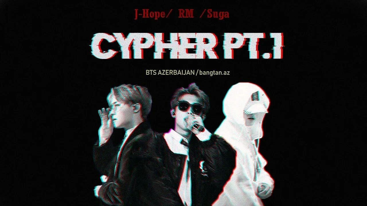 3 killer performance. Cypher 4 bts обложка. 2. Бтс шуга намджун и хосок ddaeng. 2.