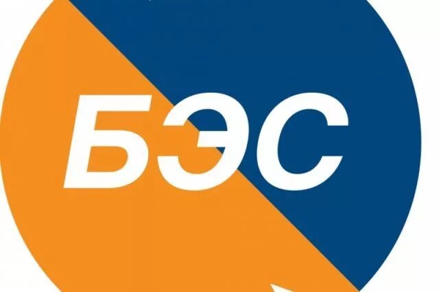 Эскб график работы. Эскб логотип. башэл. башэлектросбыт. логотипы энергосбытовых компаний.