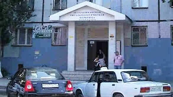 детская инфекционная больница в махачкале. инфекционная больница в махачкале на гоголя. инфекционная больница в махачкале на гоголя. инфекционная больница в махачкале на гоголя. республиканский центр инфекционных болезней махачкала.