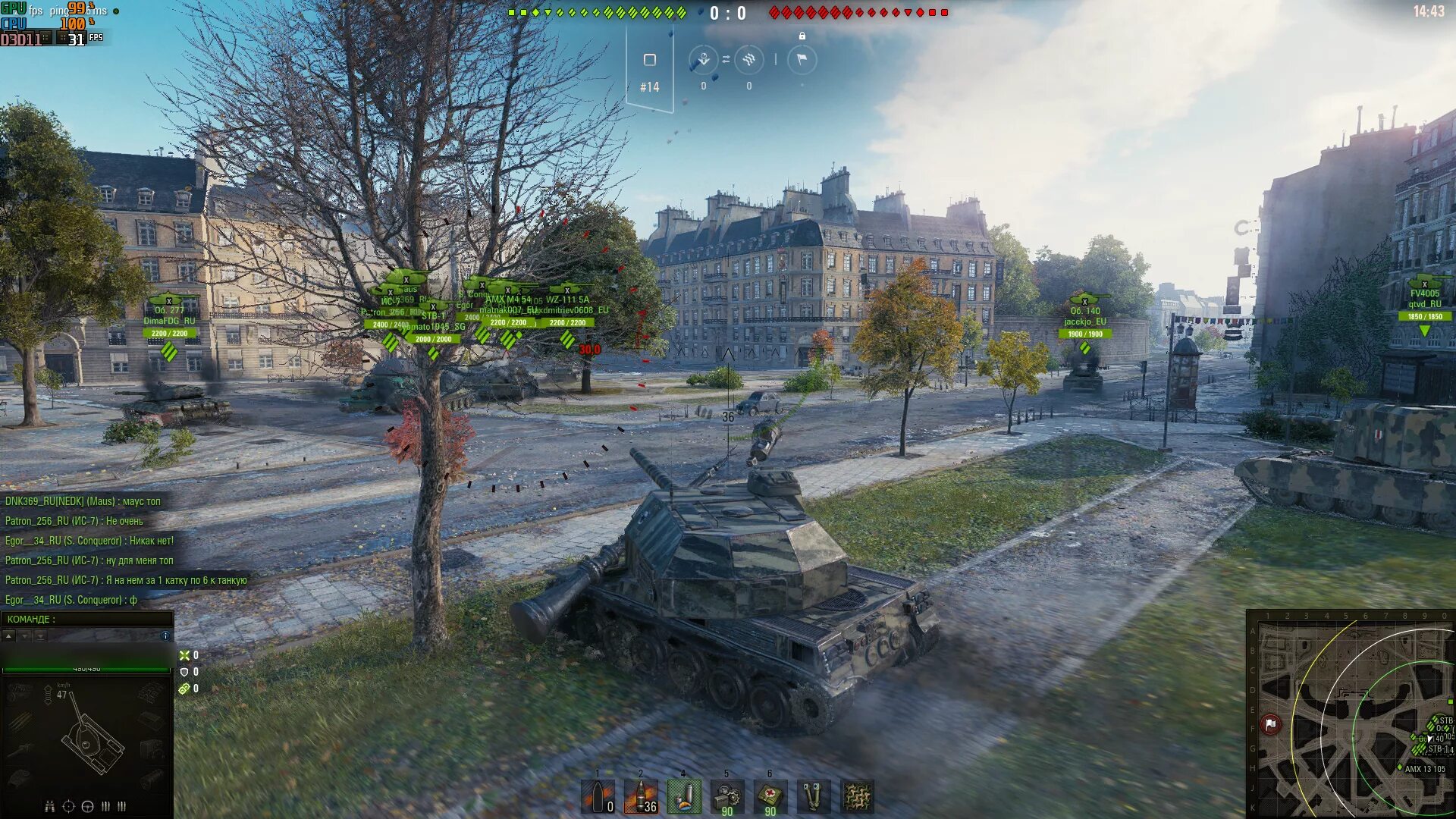 World of Tanks геймплей. Ворлд оф тенкс гемплей. World of Tanks игровой процесс. World of Tanks скрины боя. Игра танки пропал звук