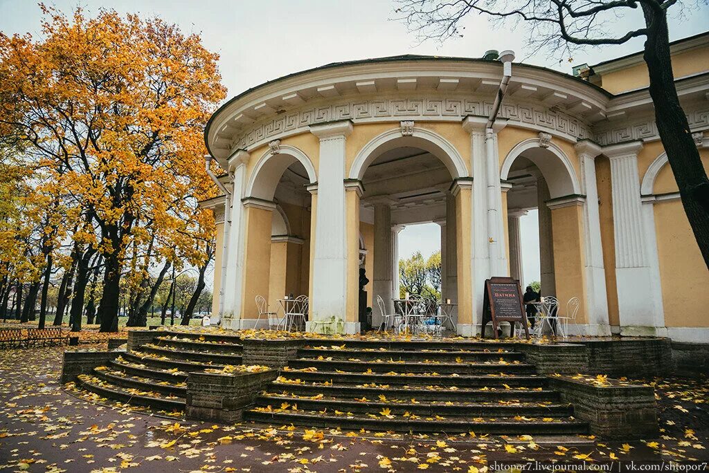 Санкт-петербмихайловский сад. Михайловский парк в Санкт-Петербурге. Михайловский сад сад Санкт-Петербург. Русский музей Михайловский сад. Михайловский сад москва где находится