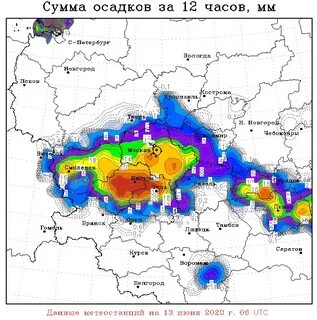 Осадки на карте коломна