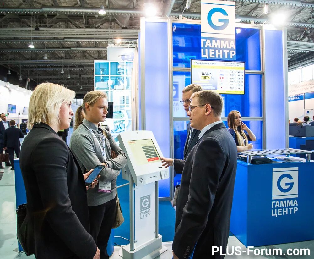 Виктор тарасов типография индустрия цвета. Пцбк пермь. Гамма отзывы сотрудников. Гамма центр сотрудники. Завод диапазон.