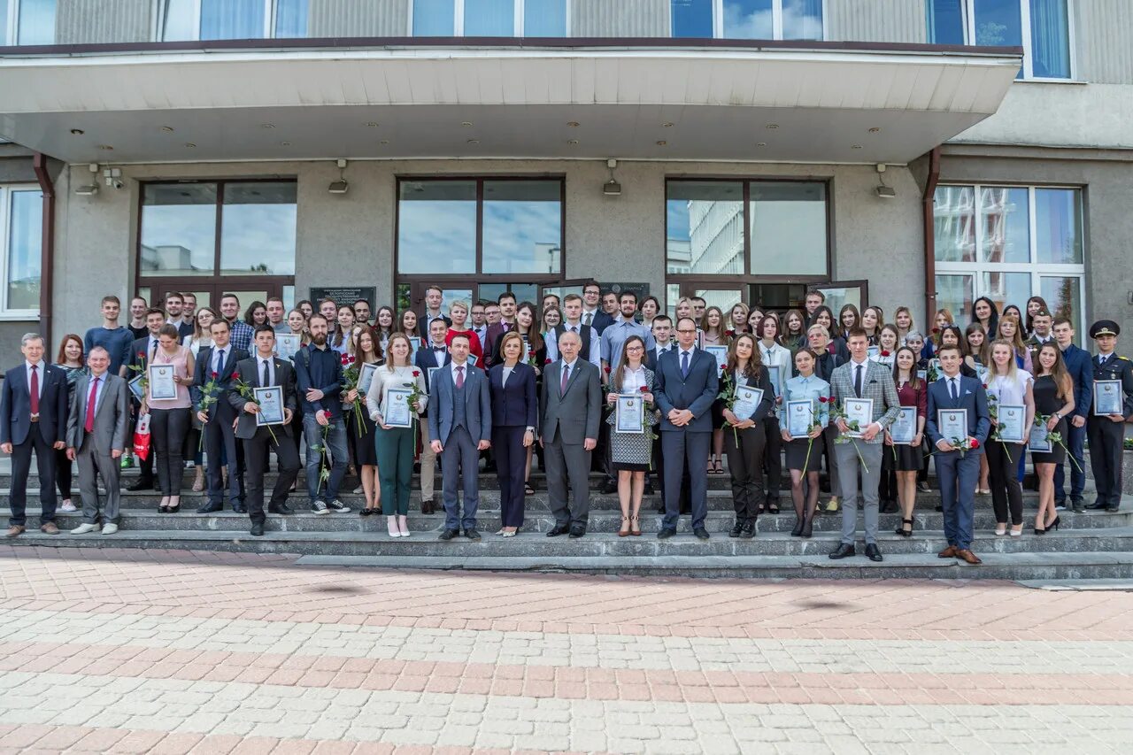 БГУИР. БГУ Республиканская. КСИС РБ. БГУИР секции. Белорусский государственный университет информатики