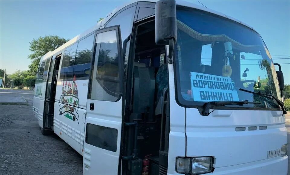 Богдан а092 размеры салона. Автобус винница. Маршрутное такси. Киев автобус. Автобус киев винница.