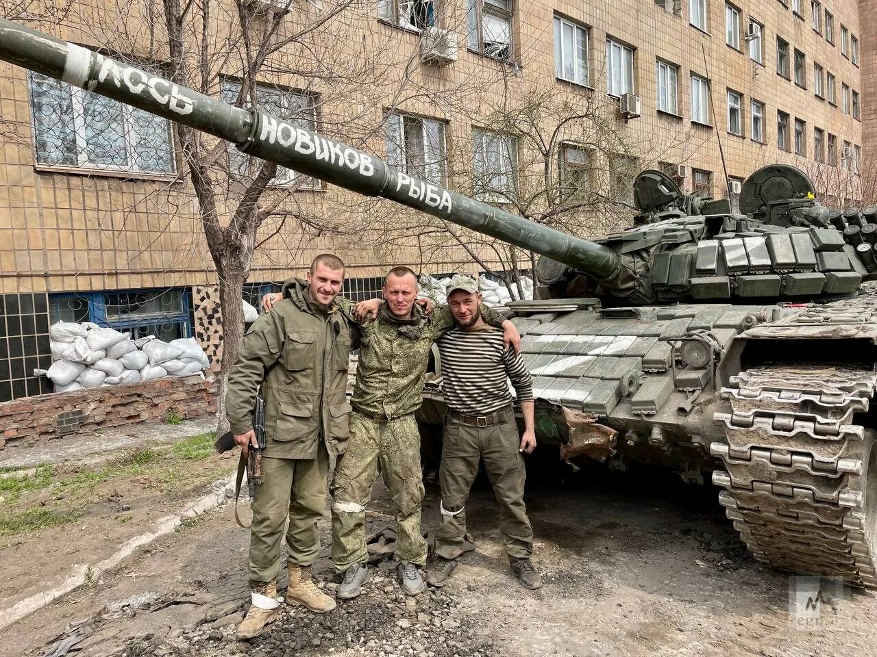 Новости с фронтов операции. Т-72 Мариуполь. Танкист Российской армии. Танкисты на Украине. Донецкие танкисты.