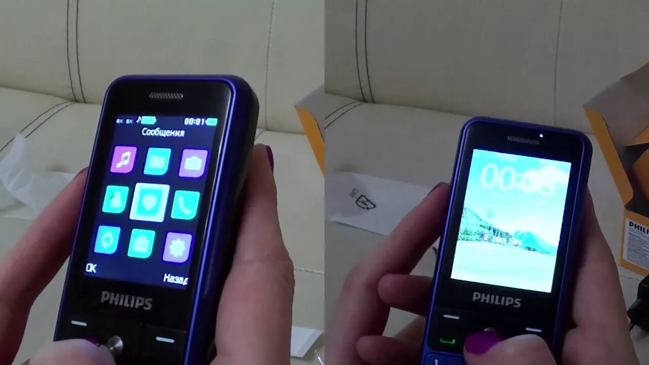 Philips Xenium е182. Телефон Philips Xenium e182. Philips Xenium e182 Philips. Филипс 182. Philips xenium e182