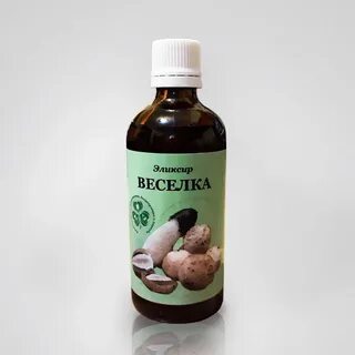 Экстракт веселки