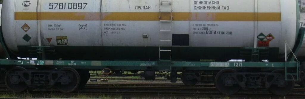 Вагон-цистерна для сжиженных углеводородных газов мод. Перевозка нефти. Промысловая подготовка нефти. Приобское месторождение нефти. Газ спбт.