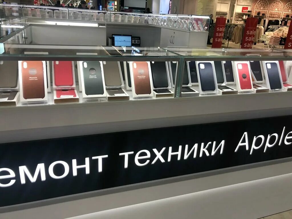 Ремонт телефонов теплый стан. Ремонт телефонов бауманская метро. Сервисный центр вывеска. Ремонт телефонов баннер. Ремонт телефонов теплый стан.