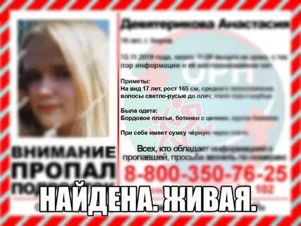 Кировчанка в турции