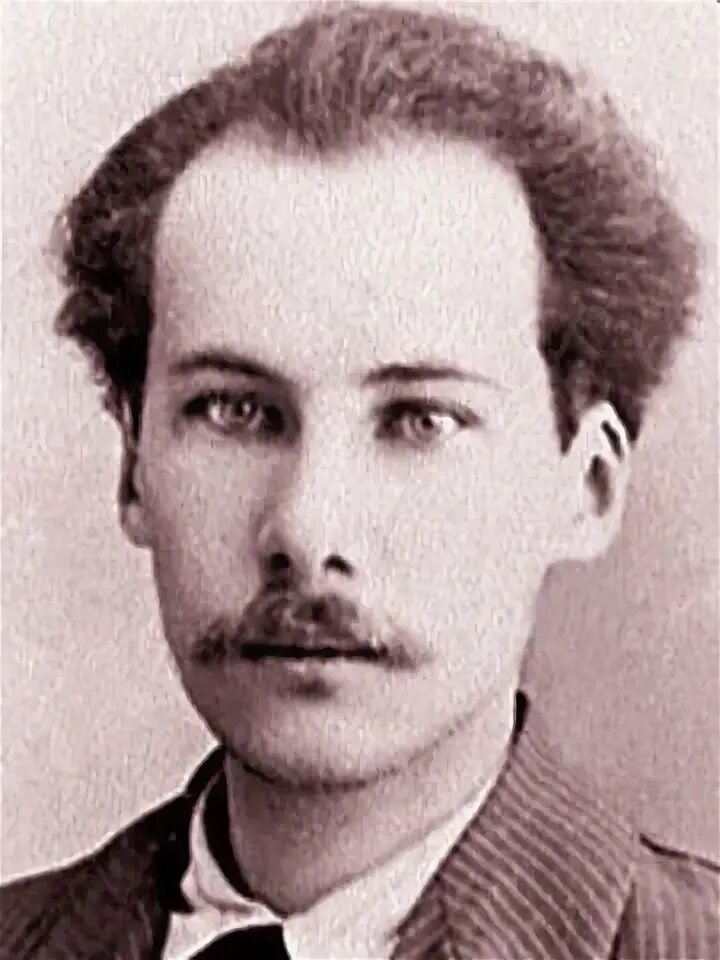 Андрея белого 1. Андрея белого 3. День рождения андрея белого (1880-1934). Андрея белого 3. Андрея белого 3.