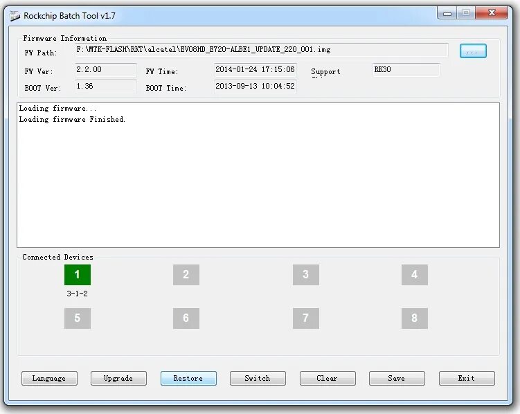 Sd firmware tool для прошивки rockchip. Dd-wrt webflash. Rockchip. Linux firmware deb. Rockchip batch tool.