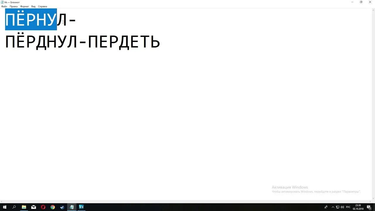 За нечаянно бьют отчаянно. Обезьянка чи чи чи продавала кирпичи. Обезьяна чи чи продавала кирпичи. Стишок обезьяна чи чи чи продавала кирпичи. За случайно бьют отчаянно.