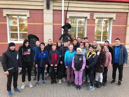 26 октября новости дня