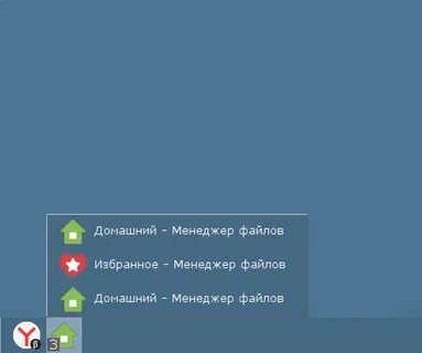 Astra linux 2.12
