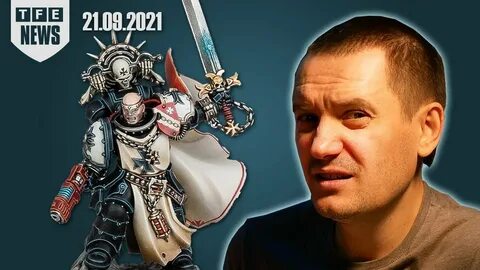 Совсем 2021