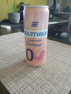 Балтика 0 можно ли детям