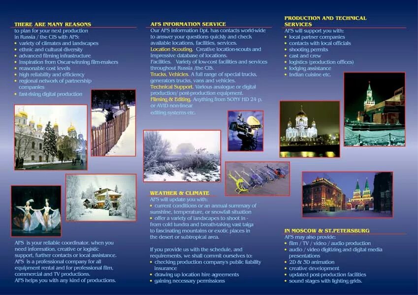 Буклет о достопримечательностях города. Буклет достопримечательности. Брошюра достопримечательности. Буклет экскурсии. Брошюра по достопримечательностям.