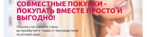 Что такое сп
