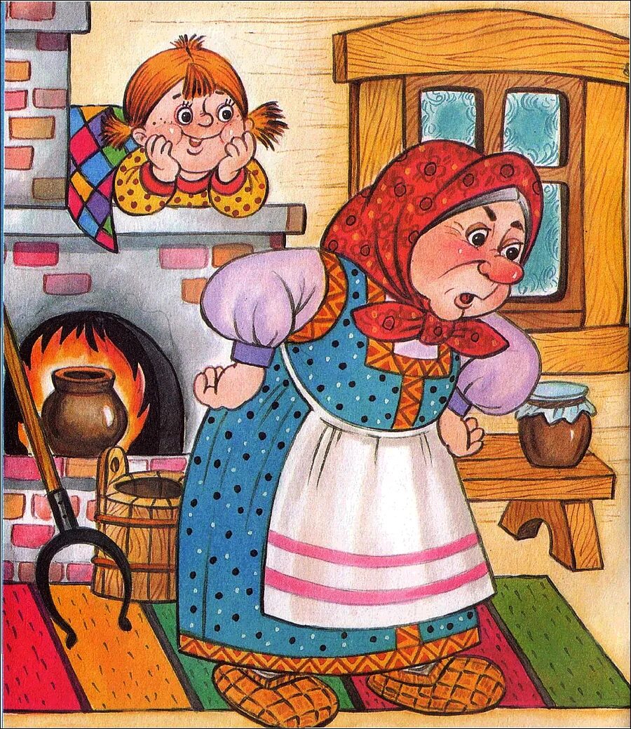 Пять сказок. Сказка 12 месяцев мачеха и падчерица. Двенадцать месяцев 1956. Сказка падчерица гульбика. Сказка морозко падчерица.