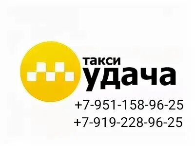 Дешевое такси уссурийска