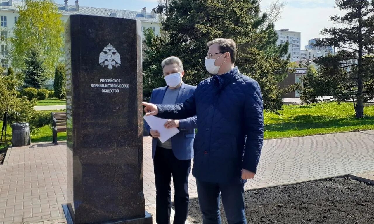 Глава военно исторического общества. "Аллея маршалов" Самара "площадь славы". Аллея маршалов Самара. Самара аллея маршалов Победы. Аллея маршалов в Самаре фото.