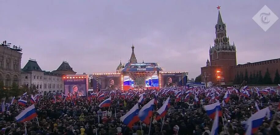Концерт в москве сегодня на красной площади. Москва люди. Митинг на васильевском спуске. Москва люди. Концерт на красной площади 22 08 2024.