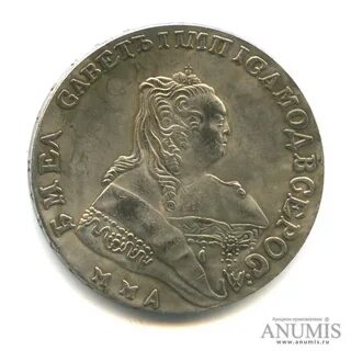 1749 год 1 рубль