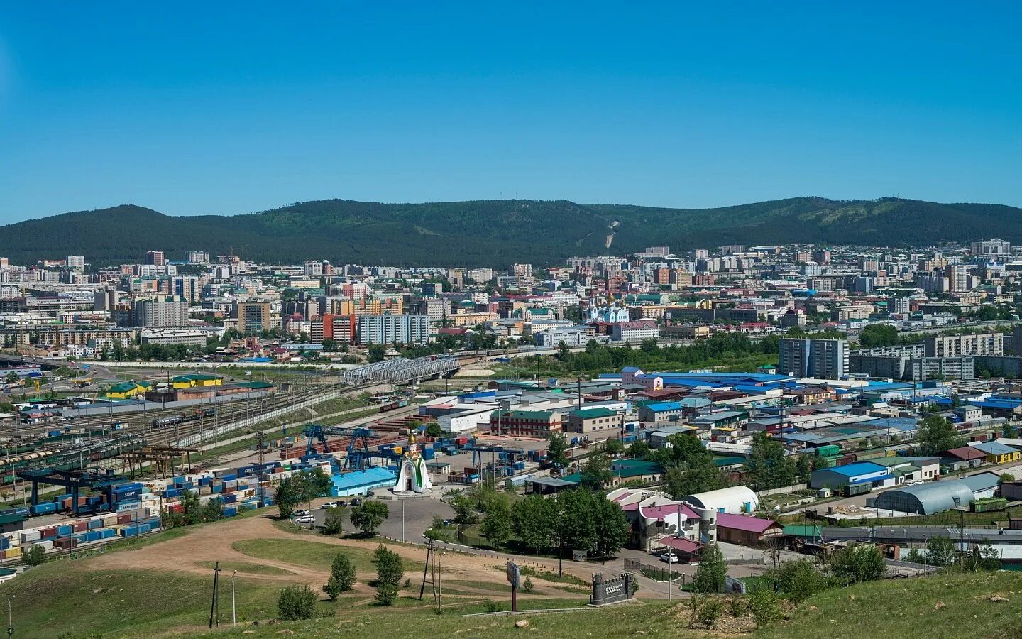 Чита остров. Является ли чита. Город чита новобульварная. Чита улицы. Город чита забайкальский край.