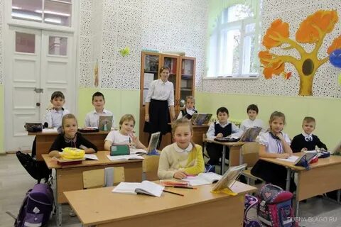 Гимназия 11 дубна