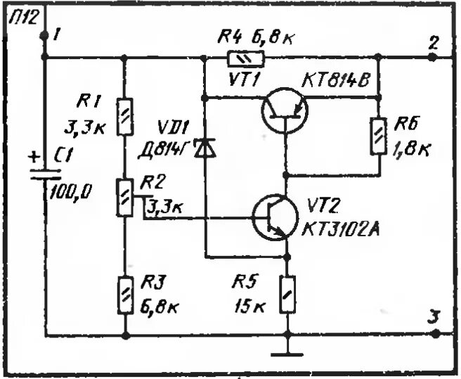 Сатурн 2 схема. Схема блока питания сатурн 202-2. Магнитофон сатурн 202с-2 схема. Магнитофон эльфа 201-3 диктор схема. Блок питания магнитофона сатурн 301.