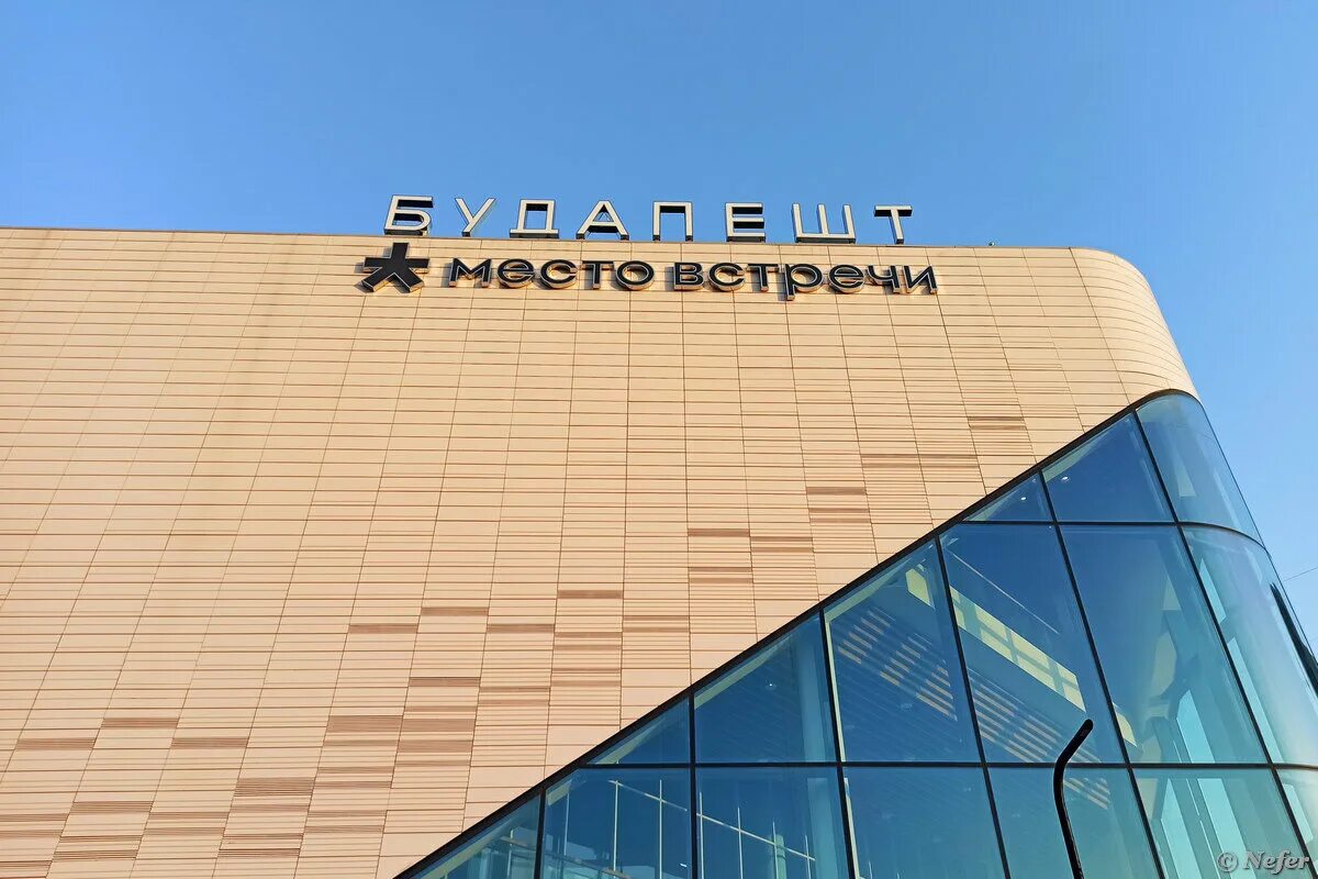 Районный центр будапешт москва. Место встречи будапешт ул лескова 14. Ул. Место встречи будапешт ул лескова 14. Москва улица лескова 14 каро 6 будапешт.