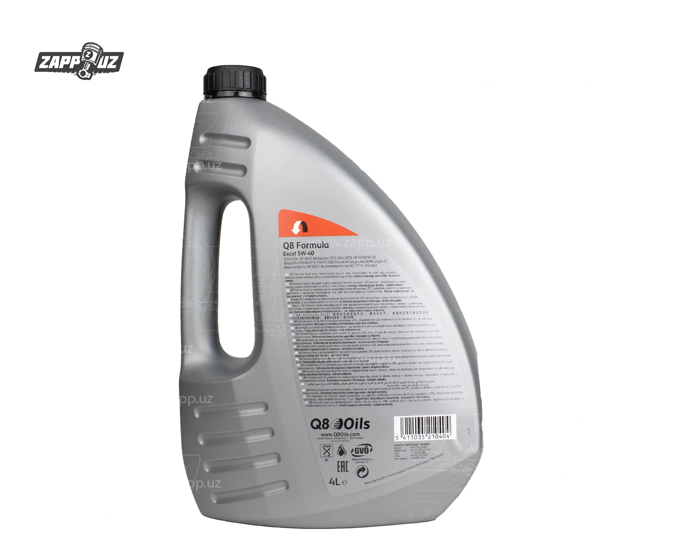 Масло q8 5w40. Q8 Formula excel 5w-40. Моторное масло excel q8 5w40. Q8 Formula excel 5w-40 синтетическое 4 л. Моторное масло q8 Formula excel 5w 40.