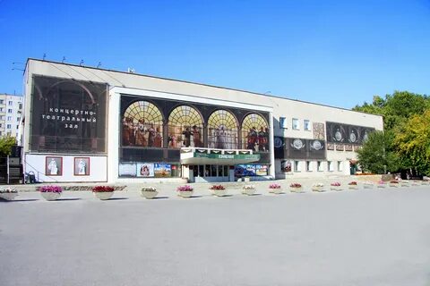 Концертный зал евразия