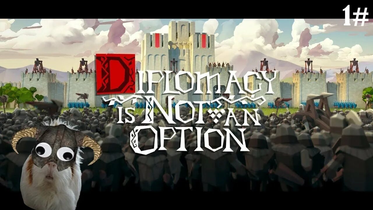 It was not a good game. Diplomacy is not. diplomacy is not an option. diplomacy is not an option картинки. diplomacy is not an option геймплей.