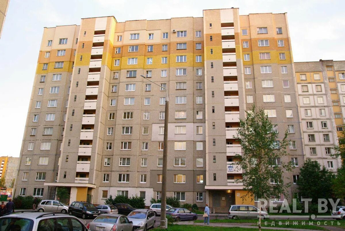 Минск. Г. Руссиянова 1. Ул руссиянова 11 минск беларусь. Минск.