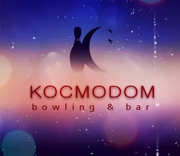 Космодом