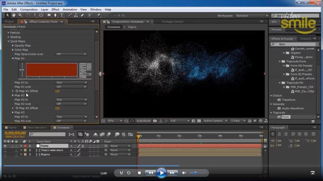 After Effects Интерфейс. Adobe after Effects Интерфейс. Проекты after Effects. Адобе Автор эффект проекты.