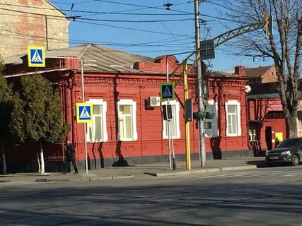 Владикавказ улицы с домами