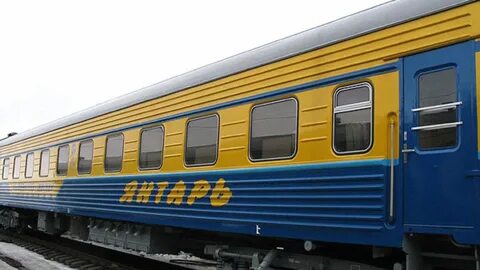 Поезд москва калининград фото