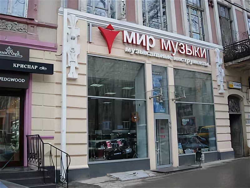 Моя музыка ростов. Моя музыка. Айвазов певец. Моя музыка ростов. Моя музыка ростов.