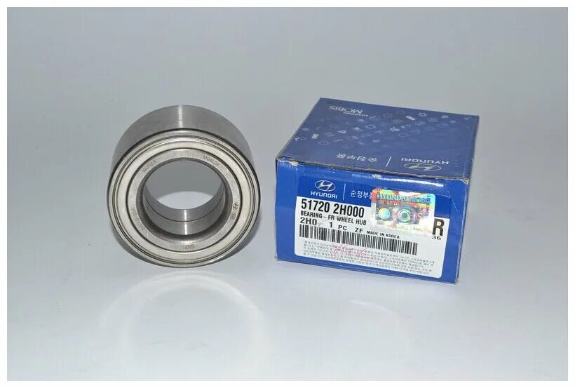 подшипник ступицы передний hyundai elantra xd 4. подшипник ступицы передний hyundai elantra xd 4. ступица колеса задняя hyundai elantra. ступица hyundai elantra 3. 51720-2h000 подшипник передней ступицы.