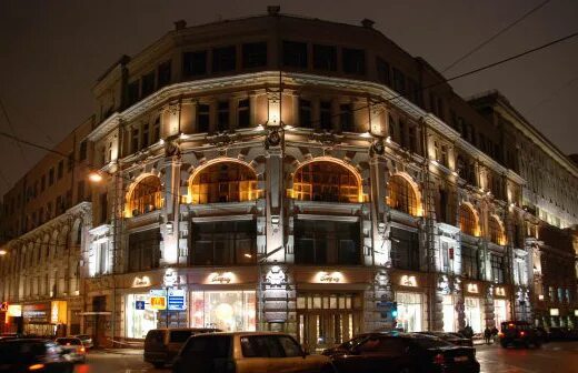 Москва мясницкая 8 2. Мясницкая 8. Мясницкая 8/2с1. Мясницкая 8/2с1. Большая лубянка 30/2.