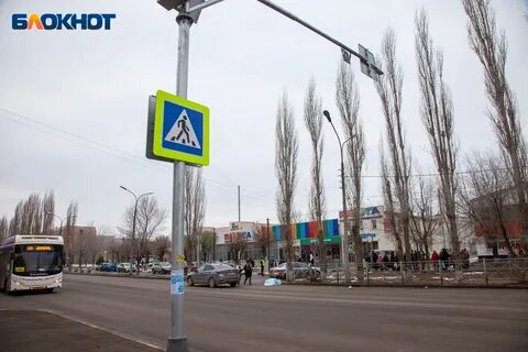 Волжск 3