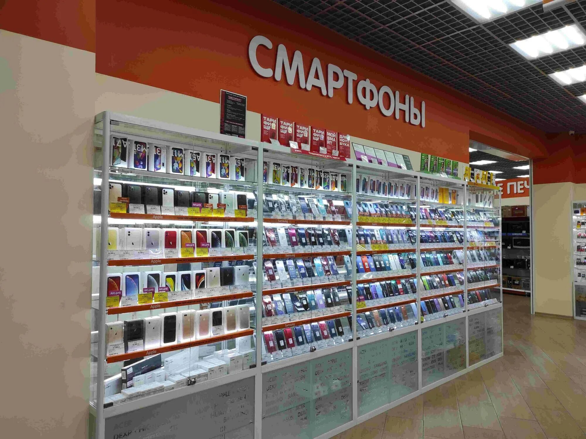 оптовый псков магазин. юг инструмент. интернет магазины пскова. днс псков акваполис. море техники интернет магазин псков.