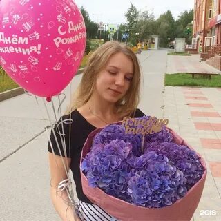 Мегион заречная