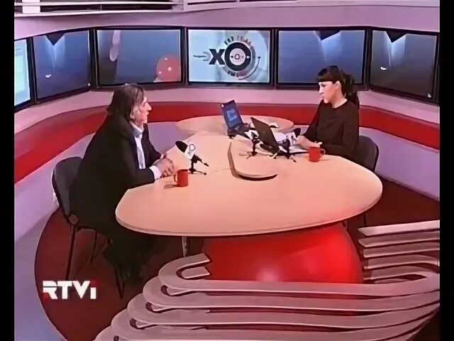Передача мнение