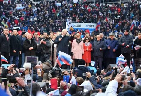 Вместе с народом